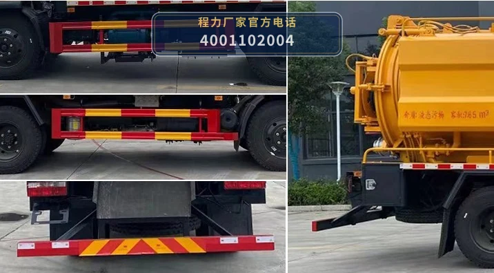 CLW5140GQW6HC型程力威牌清洗吸污车 产品细节图