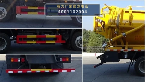 CLW5140GQW6JL型程力威牌清洗吸污车 产品细节图