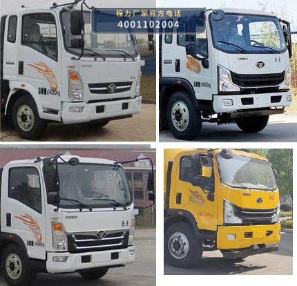 CLW5140GQWAGQ型程力威牌清洗吸污车 产品细节图