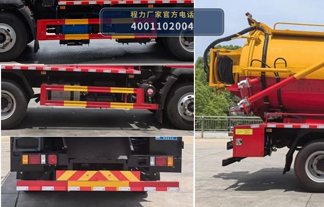 CLW5140GQWAGQ型程力威牌清洗吸污车 产品细节图