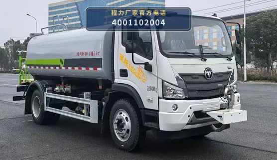 CLW5140GSS6ZS型程力威牌洒水车整车图