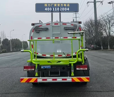 CLW5140GSS6ZS型程力威牌洒水车 产品细节图