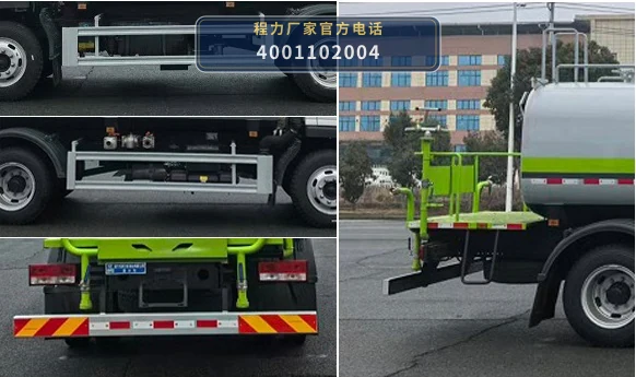 CLW5140GSS6ZS型程力威牌洒水车 产品细节图