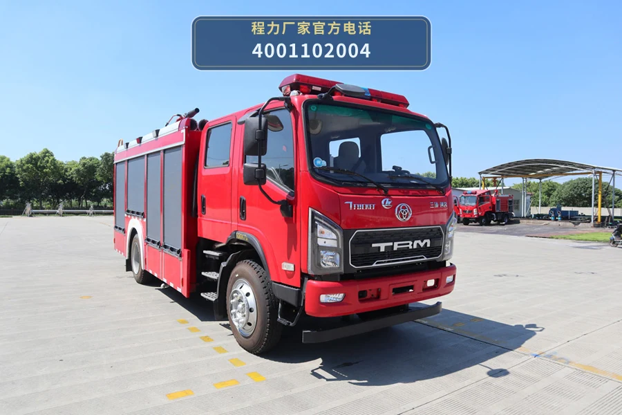 CLW5140GXFPM60型/AXF型泡沫消防车