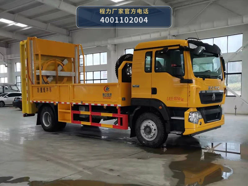 CLW5140TFZZ6型程力威牌防撞缓冲车