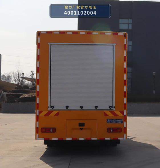 CLW5140TPSADR型程力威牌大流量排水抢险车 产品细节图