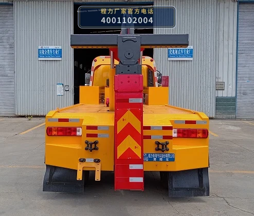 CLW5140TQZCDP型程力威牌清障车 产品细节图