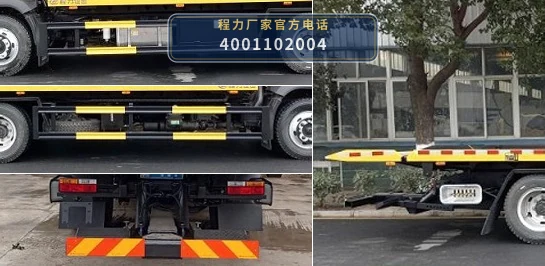 CLW5140TQZCQA型大运清障车 产品细节图