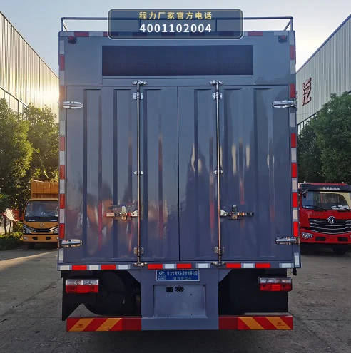 CLW5140TWJ6XL型程力威牌吸污净化车 产品细节图