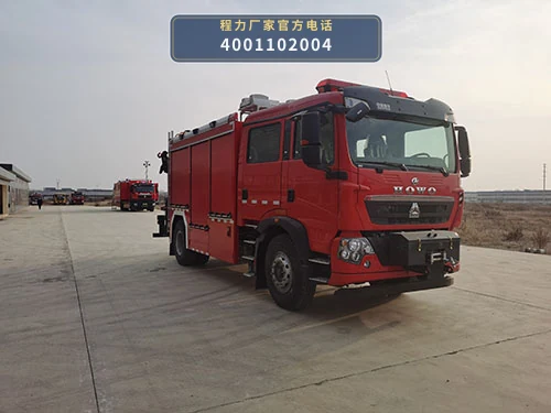 CLW5140TXFJY130型/AXF型抢险救援消防车整车图