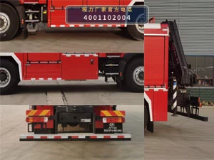 CLW5140TXFJY130型/AXF型抢险救援消防车 产品细节图