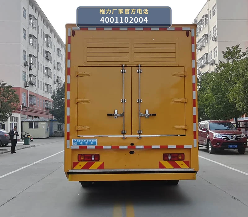 CLW5140XDYD6型东风天锦电源车 产品细节图