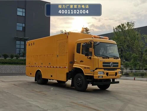 CLW5140XXHE6型东风天锦救险车整车图