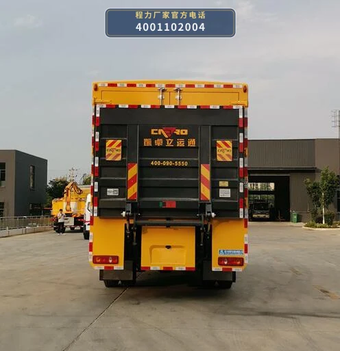 CLW5140XXHE6型东风天锦救险车 产品细节图