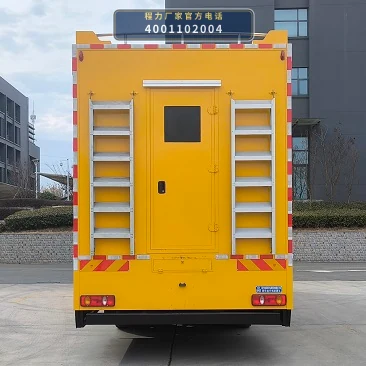 CLW5140XZC6SL型程力威牌野外自行式炊事车 产品细节图