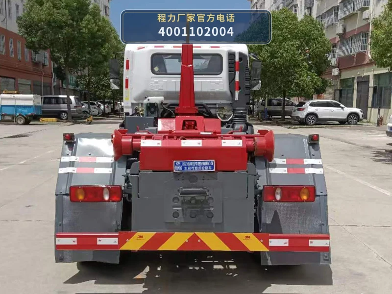 CLW5140ZXXBHB型程力威牌车厢可卸式垃圾车 产品细节图