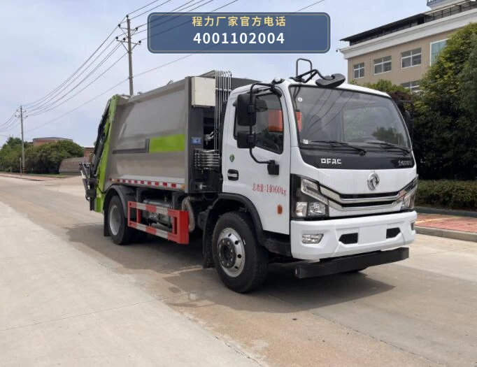 CLW5140ZYS6WL型程力威牌(王力)压缩式垃圾车整车图