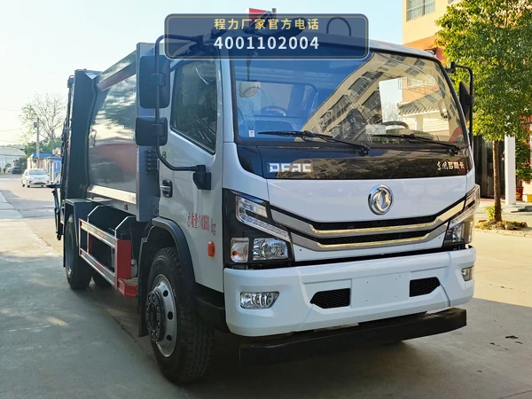 CLW5140ZYSCDP型压缩式垃圾车整车图