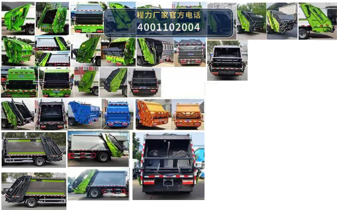 CLW5140ZYSCDP型压缩式垃圾车 产品细节图