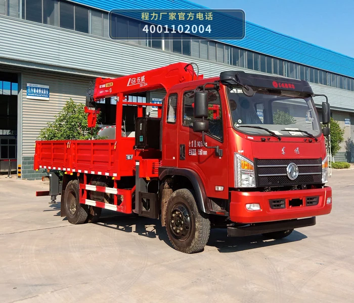 CLW5141JSQ6SZ型随车起重运输车