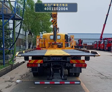 CLW5141TQZCDP型程力威牌清障车 产品细节图