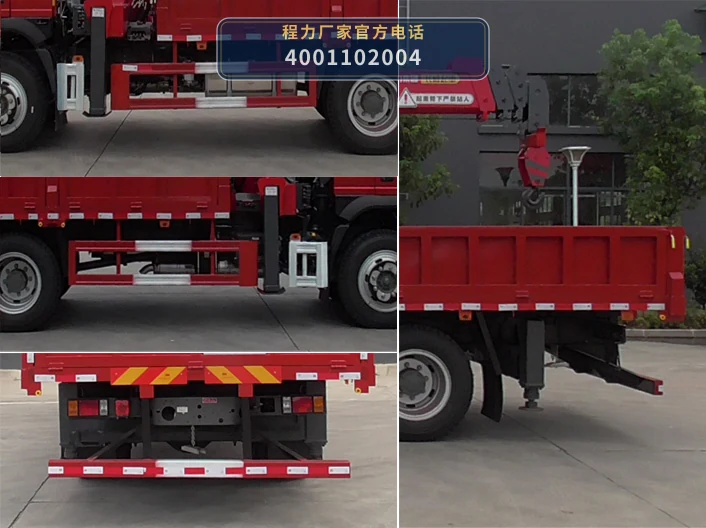 CLW5142JSQ6SZ型随车起重运输车 产品细节图