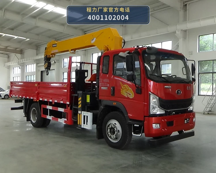 CLW5143JSQ6SZ型随车起重运输车