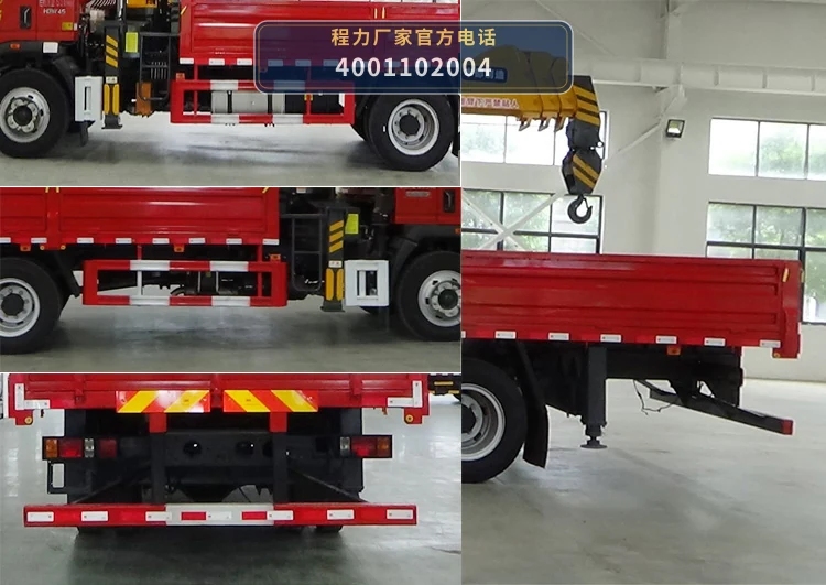 CLW5143JSQ6SZ型随车起重运输车 产品细节图