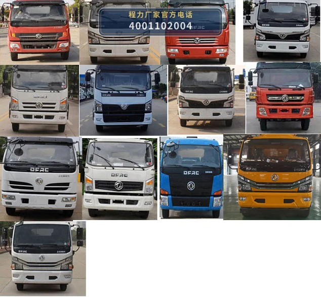 CLW5145ZYS6LZ型程力威牌压缩式垃圾车 产品细节图