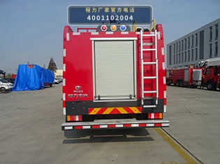 CLW5150GXFPM60型十通6.3方泡沫消防车 产品细节图