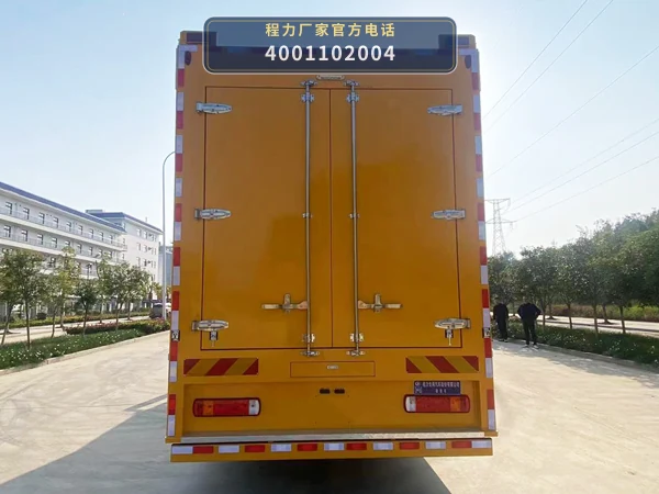CLW5150XXH6QT型重汽豪沃救险车 产品细节图