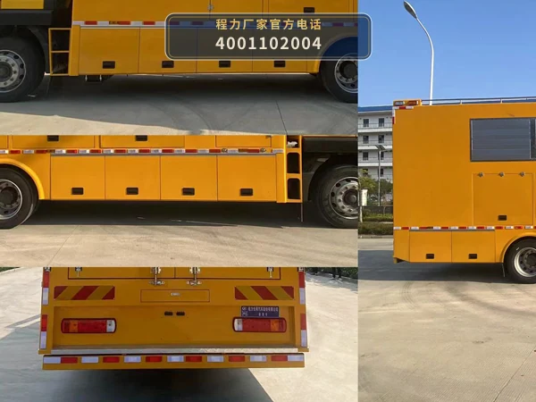 CLW5150XXH6QT型重汽豪沃救险车 产品细节图