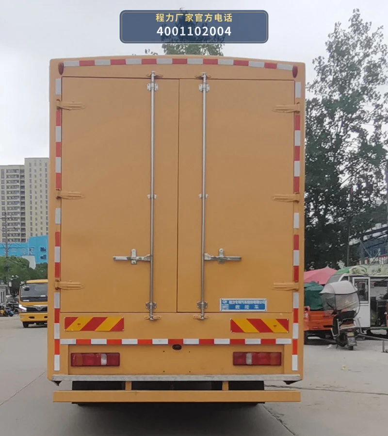 CLW5150XXHBCA型重汽豪沃救险车 产品细节图