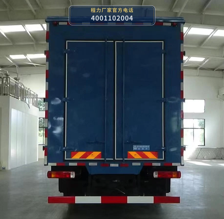 CLW5152XJXBXZ型程力威牌检修车 产品细节图