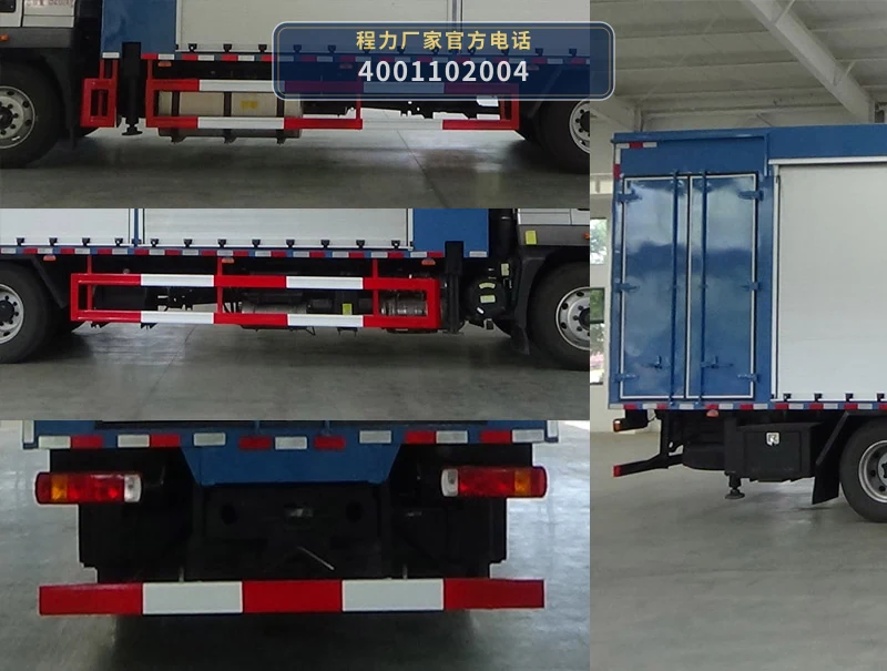 CLW5152XJXBXZ型程力威牌检修车 产品细节图