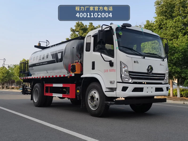 CLW5160GLQALY型程力威牌沥青洒布车整车图