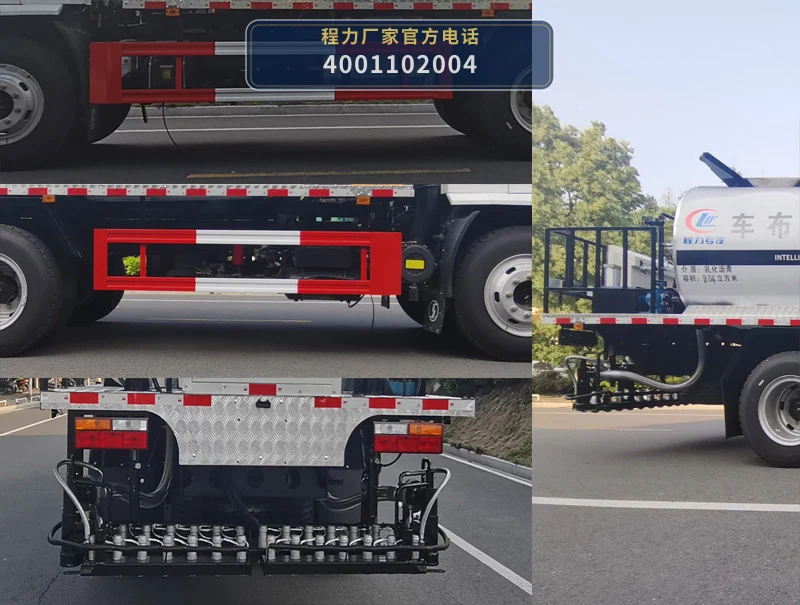 CLW5160GLQALY型程力威牌沥青洒布车 产品细节图