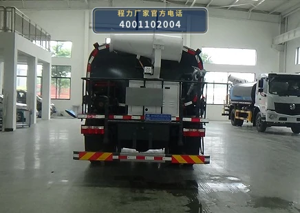 CLW5160GPS6BS型东风9.87方绿化喷洒车 产品细节图