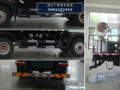 CLW5160GPS6BS型东风9.87方绿化喷洒车 产品细节图