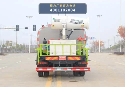 CLW5160GPS6KL型程力威牌绿化喷洒车 产品细节图