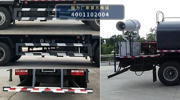 CLW5160GPS6XC型程力威牌绿化喷洒车 产品细节图