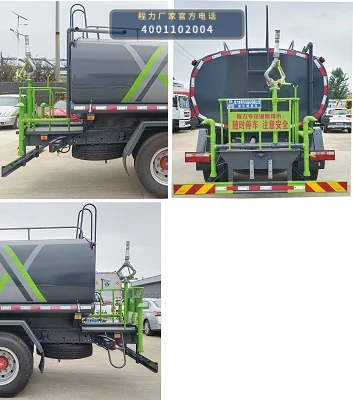CLW5160GPS6XS型程力威牌绿化喷洒车 产品细节图