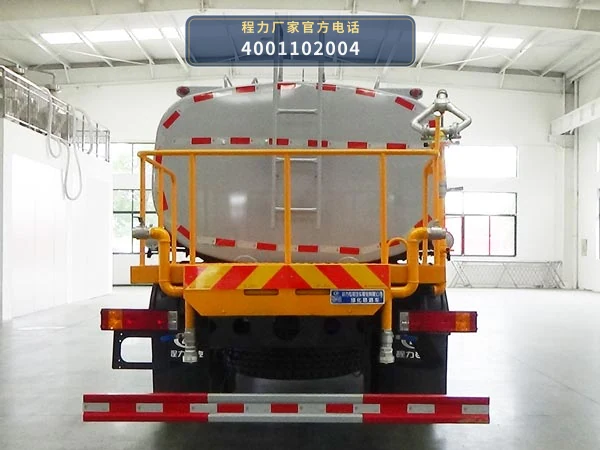 CLW5160GPSABS型程力威牌绿化喷洒车 产品细节图