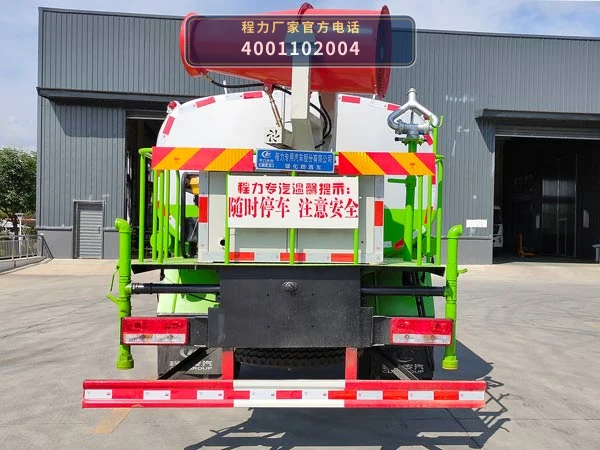 CLW5160GPSB6型程力威牌绿化喷洒车 产品细节图
