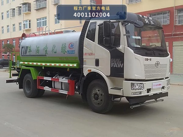 CLW5160GPSC6型程力威牌绿化喷洒车