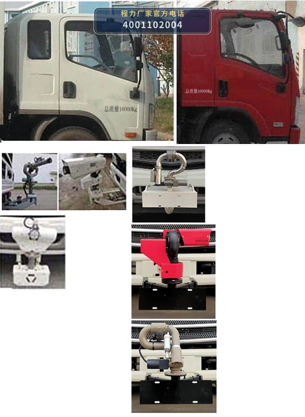CLW5160GPSCDP型程力威牌绿化喷洒车 产品细节图