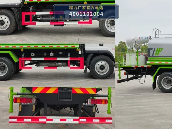 CLW5160GPSCDP型程力威牌绿化喷洒车 产品细节图