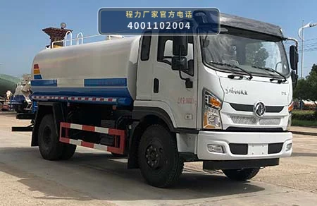 CLW5160GPSHDL型程力威牌绿化喷洒车整车图