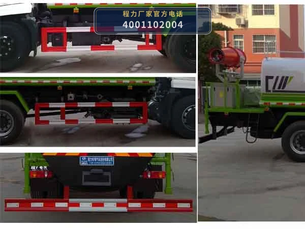 CLW5160GPSSZ6型东风9.39方绿化喷洒车 产品细节图