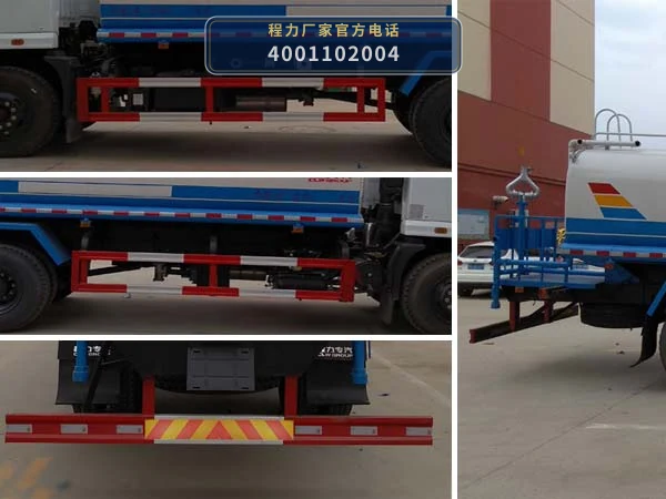 CLW5160GPSZD6型东风9.66方绿化喷洒车 产品细节图